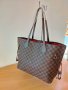 Луксозна кафява чанта Louis Vuitton код Br244, снимка 3