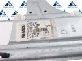 9673153880 Ръчен стъклоповдигач заден десен Peugeot 208 I / 2008 I, снимка 3