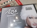 AZIS CD 1112251559, снимка 14