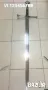 Меча на Нарсил , кралят на Арагорн /840х1120/, снимка 7