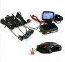 Парктроник комплект за всички модели + LCD дисплей, снимка 1 - Аксесоари и консумативи - 29524288