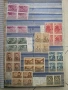 Стари пощенски марки , снимка 4
