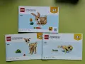 31162 Lego Creator 3in1 Зайче Алпака Тюленче - безплатна доставка, снимка 7
