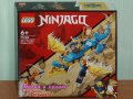 Продавам лего LEGO Ninjago 71760 - Буреносният дракон на Jay EVO, снимка 1