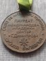 Стар рядък медал БЮРО ЗА МЛАДЕЖКИ ТУРИЗЪМ ОРБИТА БЪЛГАРИЯ за колекция - 25957, снимка 2