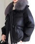 Ново дамско зимно яке с пухена яка , снимка 6
