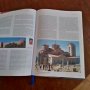 Илюстрована книга за македония история археология туризъм, снимка 9