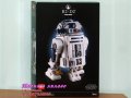 Продавам лего LEGO Star Wars 75308 - R2 D2, снимка 1