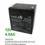 Акумулаторни батерии EAGLESTAR 12V, снимка 1