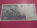 Банкнота Малави-15927, снимка 4