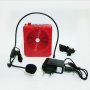 Високоговорител микрофон усилвател радио USB радиоприемник мегафон за екскурзоводство речи митинги