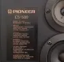 🔥 Pioneer CS-580 🔥, снимка 3