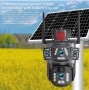 Соларна сигурностна камера за открито, безжична WiFi HD камера с 360° , снимка 1
