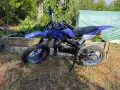 Детски бензинов кросов мотор Orion 27 – 49 cc, снимка 7
