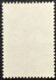СССР, 1974 г. - самостоятелна пощенска марка, флора, 1*11, снимка 2