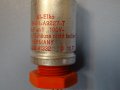 кондензатор Siemens B41111-A9227-T electrolytic capacitors 100V 220MF, снимка 5