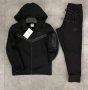 Nike tech fleece