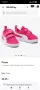 Нови маратонки PUMA, снимка 8
