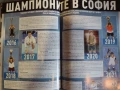 ТЕНИС Книга Sofia Open с автографи, снимка 1