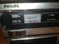 PHILIPS 584-ВНОС AUSTRIA 2008222027, снимка 10