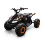 ATV Eлектрическо MaxMotors Mudhawk 1500W Black & Orange, снимка 5