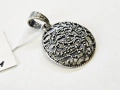 Сребърна висулка 2.9гр 02984-25/3, снимка 2