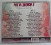 Juzní Vetar - Put u legendu 3, снимка 2