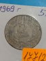 Юбилейна монета 1969 година стара рядка за колекция декорация - 17712, снимка 4