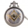 Джобен часовник, масонски часовник с масонски символи, мъжки часовник с капаче, джобни часовници, снимка 2