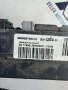 9806687980 01, BSI-Q04-01 BSI, A2C53383165 бушониера от Citroen C4 1.2 T, 110 к.с., 5 скорости 2018 , снимка 6