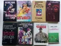 Евтини  книги 3, снимка 2