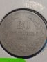 Монета 20 стотинки 1906 година-15137, снимка 3