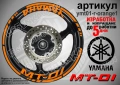 Yamaha MT-01 кантове + надписи за джанти, снимка 6