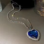 Изящно и модно колие Heart of Ocean, сърцето на океана, Aвстрийски кристал, снимка 5