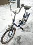 Велосипед RADIANT 20 цола сгъваемо тип пони Made in Germany, снимка 4