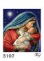 Диамантен гоблен Дева Мария и Исус, снимка 1 - Гоблени - 35307017