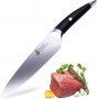 Нов кухненски нож японска неръждаема стомана за рязане кухня дом, снимка 1