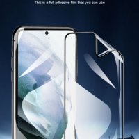 Керамик-темперно стъкло Samsung S23 Ultra , снимка 1 - Стъкла за телефони - 40348477