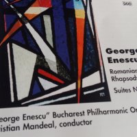 GEORGE ENESCU, снимка 2 - CD дискове - 29881867