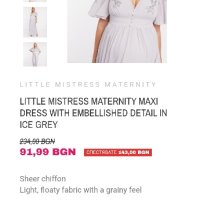 Дълга сива маркова рокля за бременни Little Mistress, НОВА, размер М, снимка 5 - Рокли - 42851529
