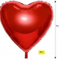 Балони - сърце, надписи, комплекти, латекс, фолио, снимка 7 - Други - 39910836