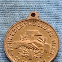 Рядък медал Германия 50г. Интернационал за КОЛЕКЦИОНЕРИ 38546, снимка 6 - Нумизматика и бонистика - 42730426