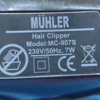 Машинка за подстригване MUHLER MC-907S, снимка 4 - Машинки за подстригване - 44182081