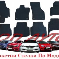  Лед Ангелски Очи БМВ Е90 Е91 Led Angel Eyes BMW E90 E91 2 х 10w , снимка 12 - Аксесоари и консумативи - 29451199