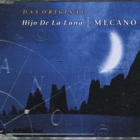 Hijo de La Luna-Megano, снимка 1 - CD дискове - 35644493