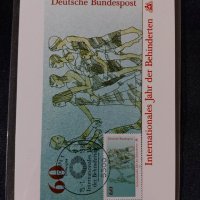 Немска Поща - 1981 - Карти Максимум, снимка 1 - Филателия - 39023176