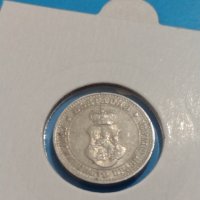 Монета 5 стотинки 1912 година Княжество България - 18324, снимка 7 - Нумизматика и бонистика - 31054268