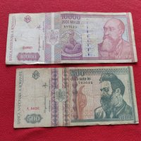 Две банкноти 10 000 лей 1994г. / 500 лей 1992г. Румъния за колекция - 27090, снимка 1 - Нумизматика и бонистика - 36588617