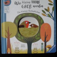 Красива детска книжка с твърди страници, на немски - НОВА, снимка 1 - Детски книжки - 36813732