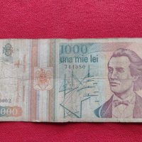 Две банкноти 500 лей 1992г. / 1000 лей 1993г. Румъния за колекция декорация - 27076, снимка 7 - Нумизматика и бонистика - 36590857